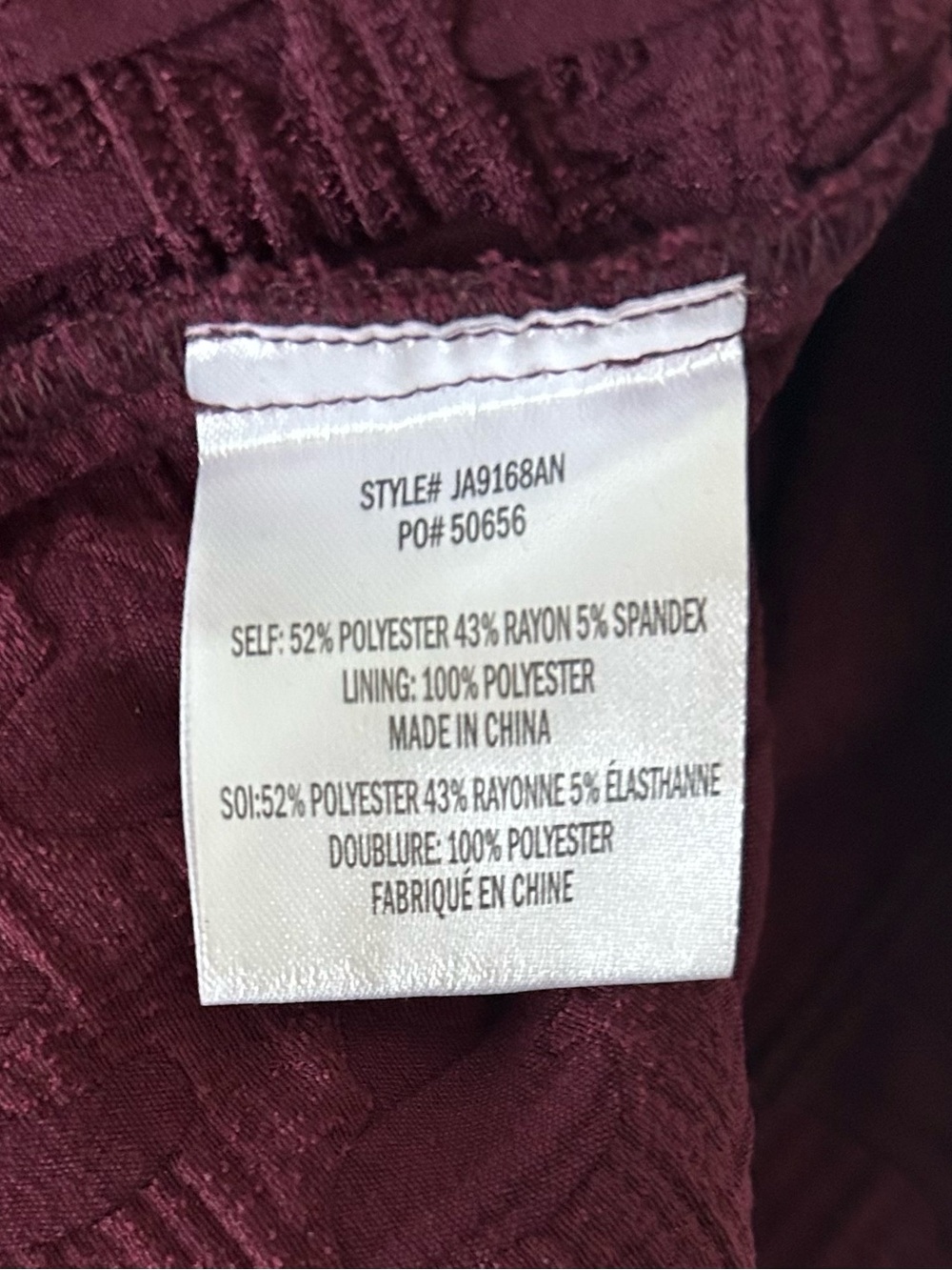 NWT Anthropologie Sleeveless Mock Neck Textured Jumpsuit - Burgundy. Size Large - Picture 6 of 7